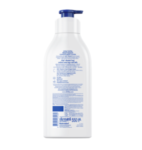 Nivea Extra Bright Radiant & Smooth Super Food Body Lotion 550ml