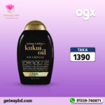 OGX Hydrate + Defrizz+ Kukui Oil Shampoo