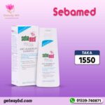 Sebamed Hair Care Anti-Dandruff Shampoo