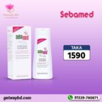 Sebamed Everyday Shampoo