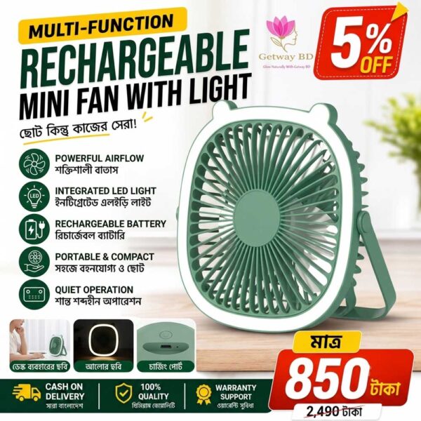 Portable Desktop Fan with LED Night Light