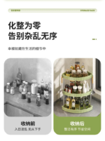 4 Layer Corner Trolly Rack Multifunctional Corner Storage Rack for Every Home - Image 3