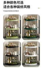4 Layer Corner Trolly Rack Multifunctional Corner Storage Rack for Every Home - Image 4