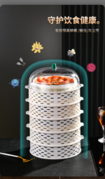 kitchen vegetable cover Dining Table Food Cover 5 layer - Image 5