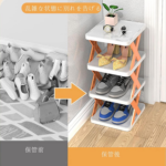 Multifunctional 5 layer Shoe Organizer Rack - Image 5