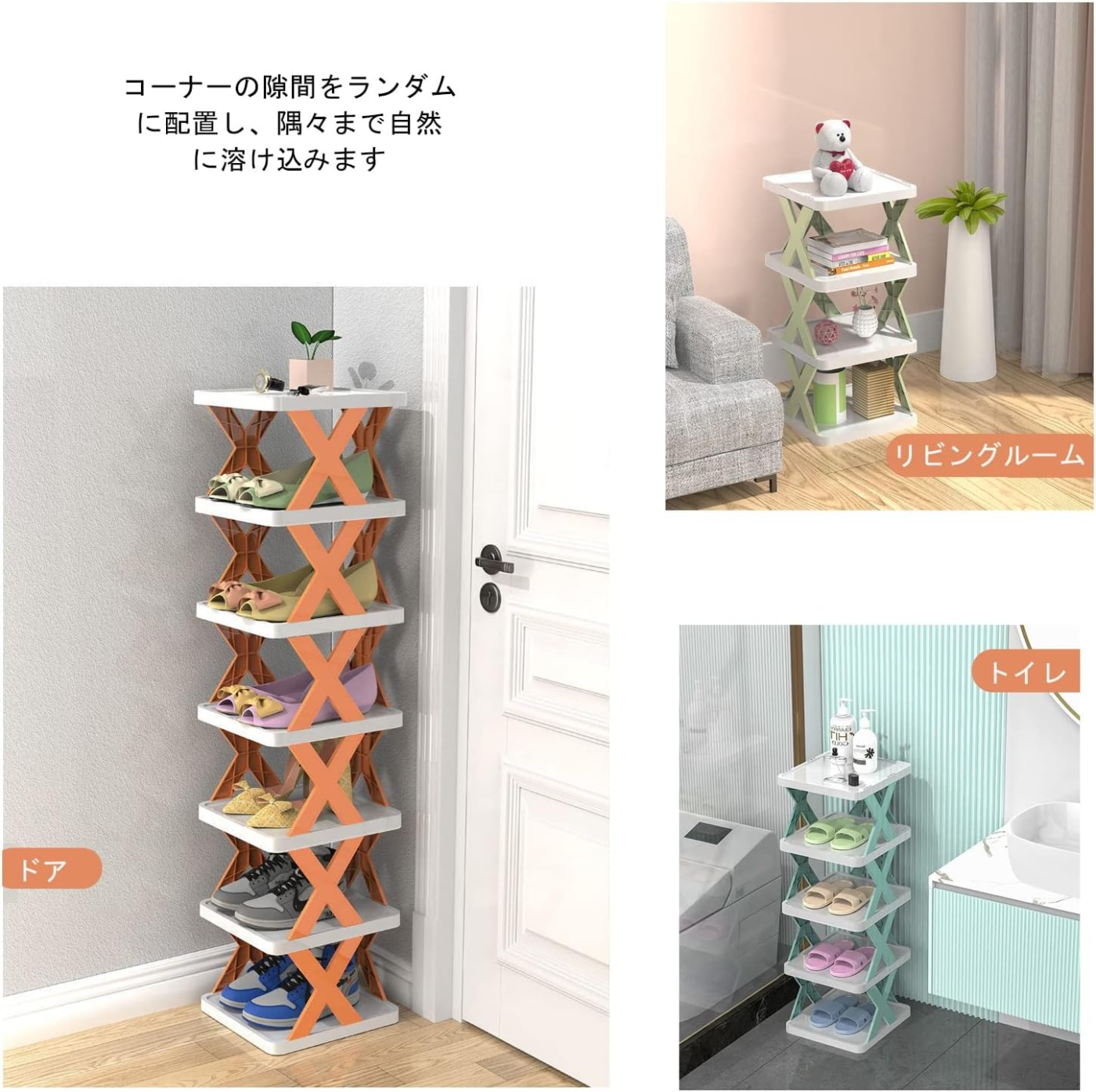 Multifunctional 5 layer Shoe Organizer Rack - Image 6