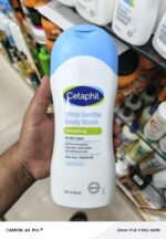 Cetaphil Ultra Gentle Body Wash Refreshing (500ml) - Image 2