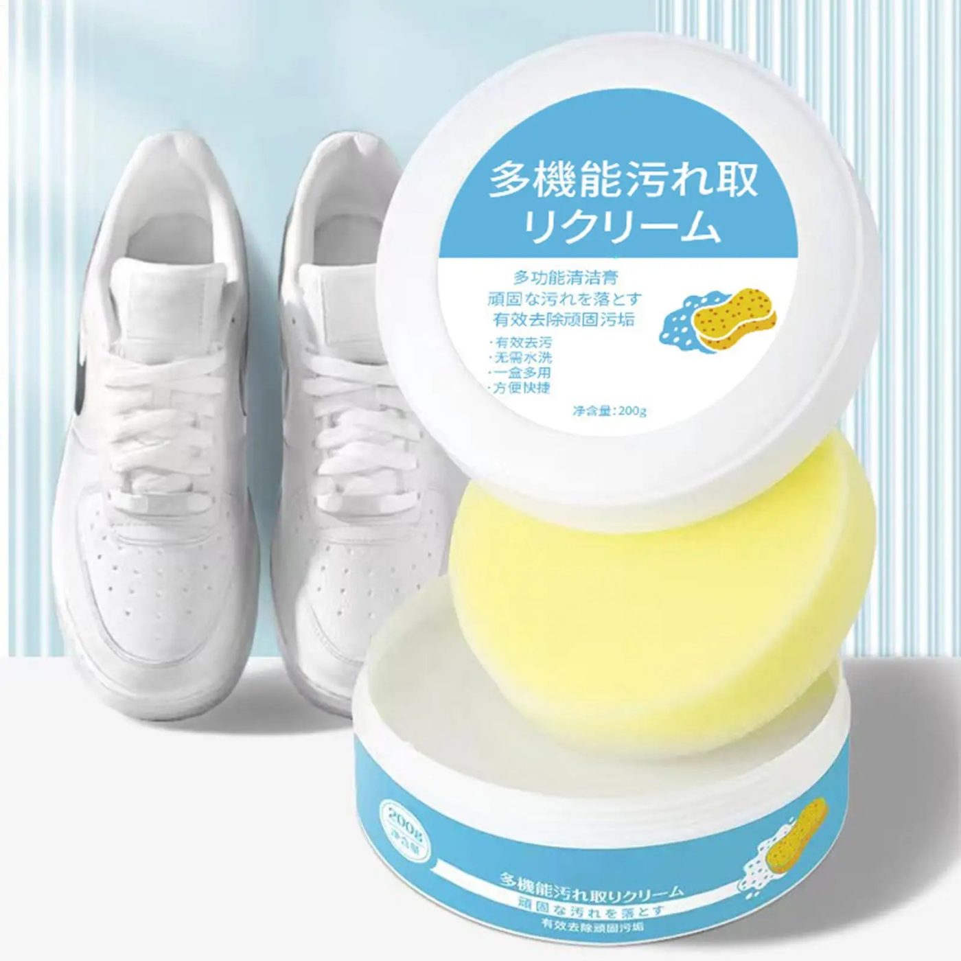 sneaker cleaner cream - Image 2
