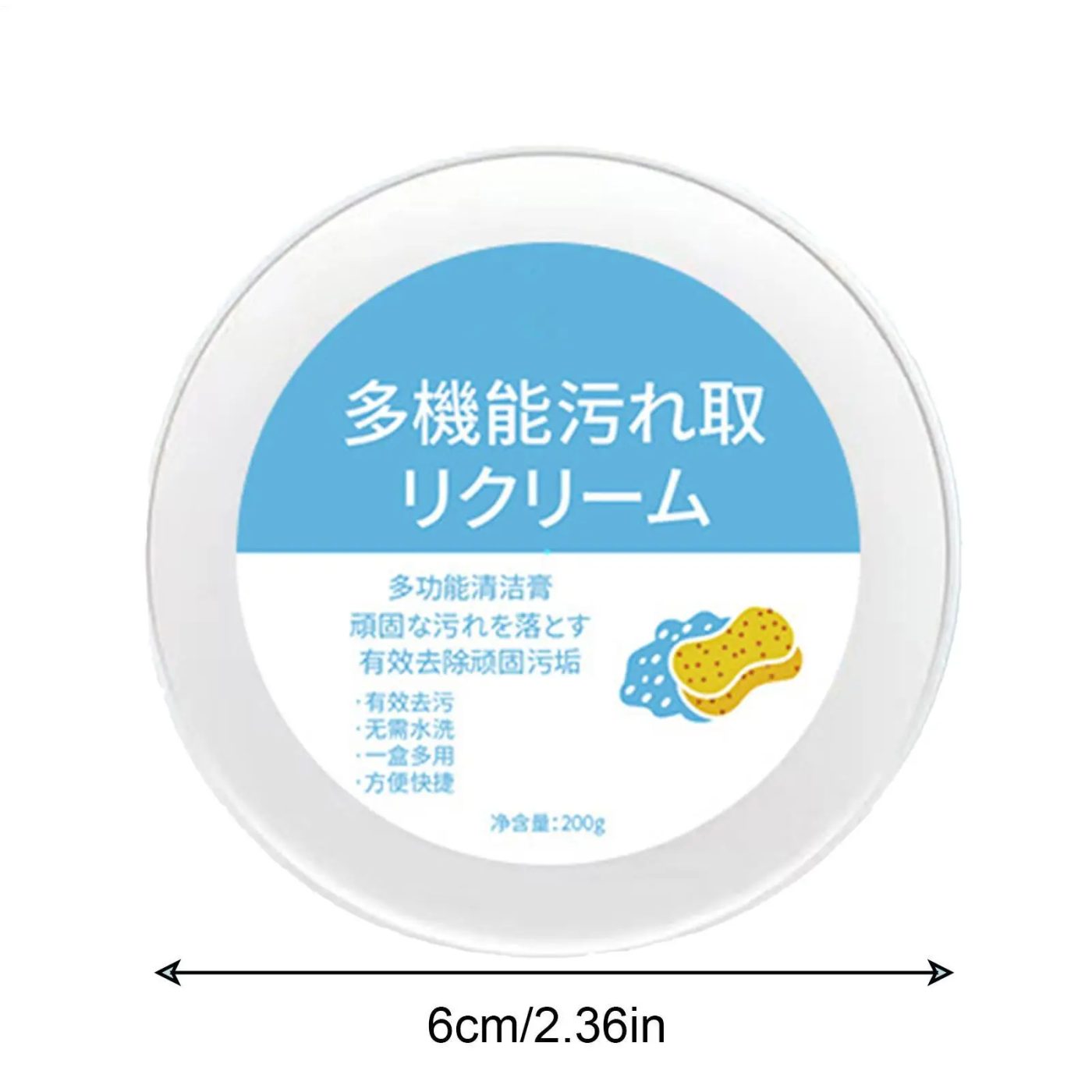 sneaker cleaner cream - Image 4