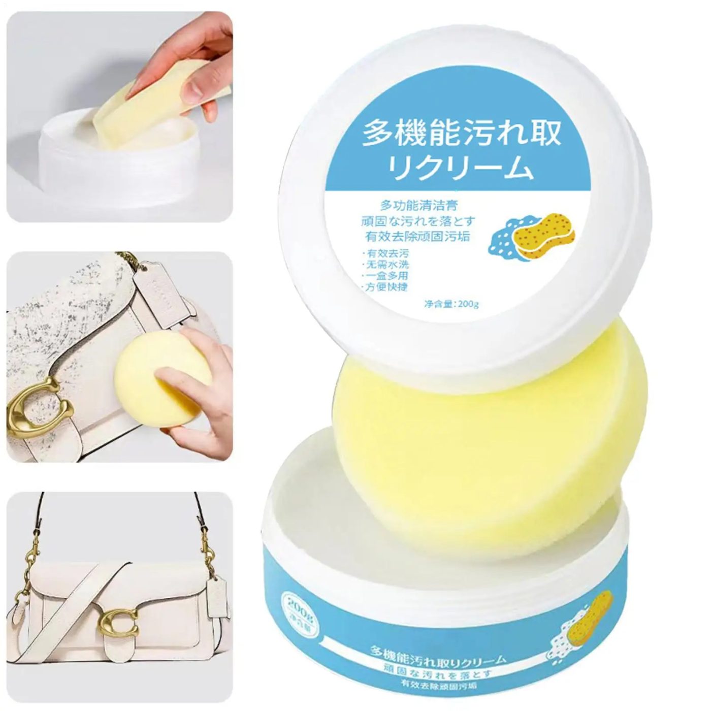 sneaker cleaner cream - Image 5