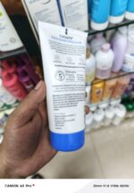 Cetaphil Extra Gentle Daily Scrub for Normal To Oily Skin 178ml - Image 3