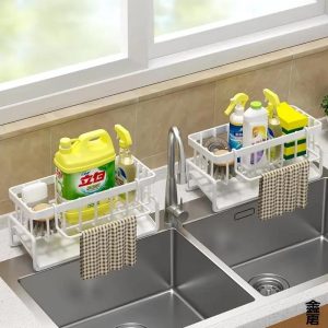 Tap Mounted Sink Organizer